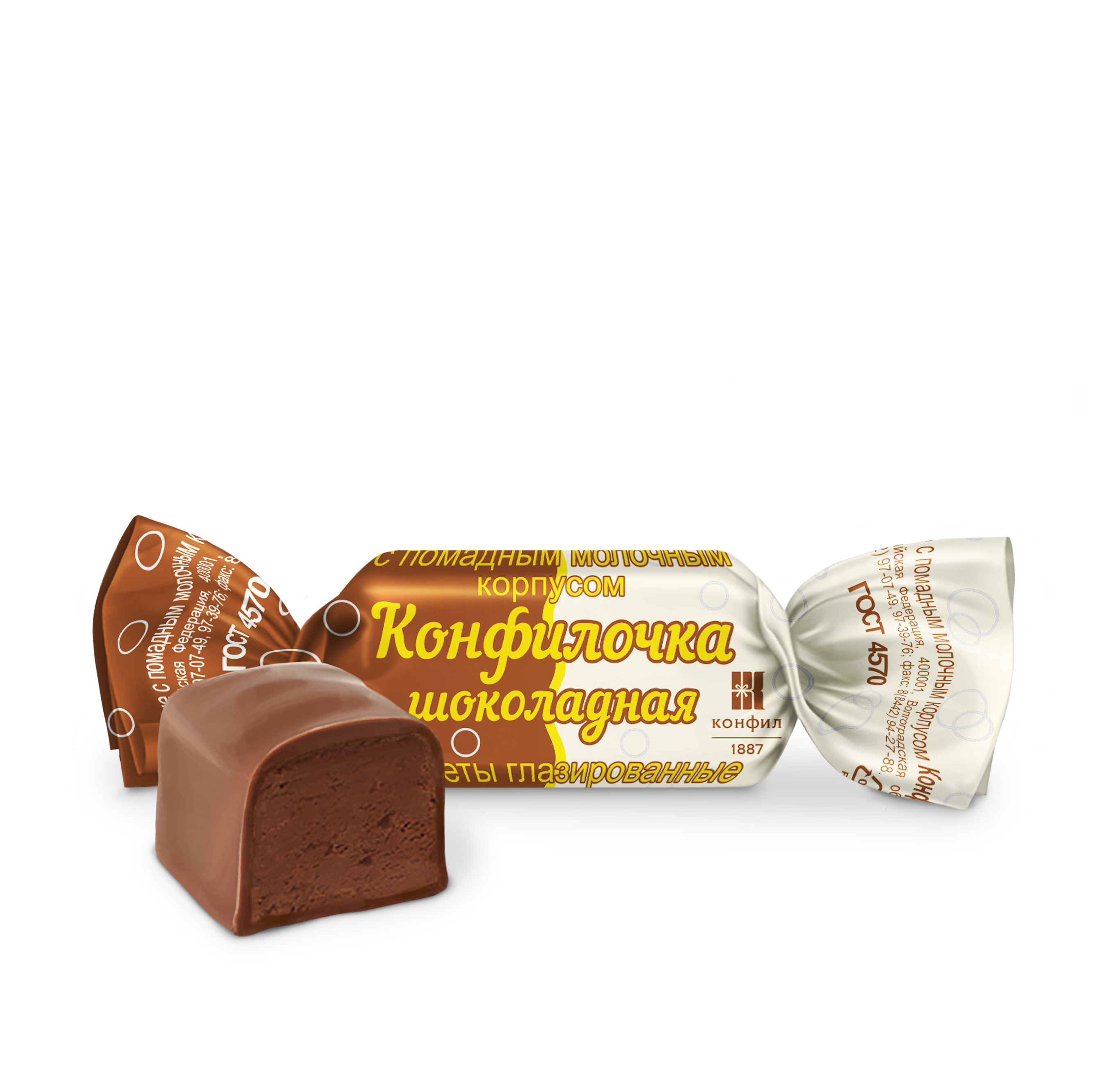 Скидочная карта конфил